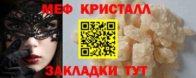 альфа пвп Ликино-Дулёво