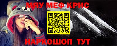 альфа пвп Ликино-Дулёво