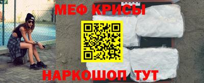 сатива Лесосибирск