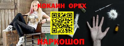 альфа пвп Ликино-Дулёво