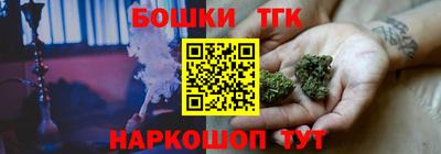 альфа пвп Ликино-Дулёво