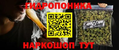 дживик Ливны