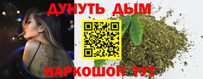 дживик Ливны