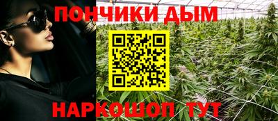 альфа пвп Ликино-Дулёво