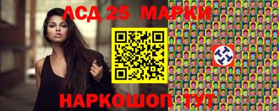 сатива Лесосибирск