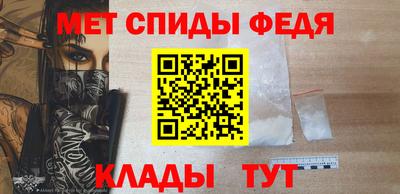 сатива Лесосибирск