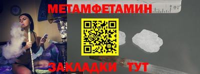 альфа пвп Ликино-Дулёво