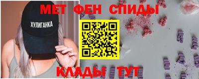 альфа пвп Ликино-Дулёво