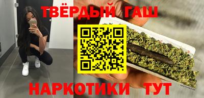 сатива Лесосибирск
