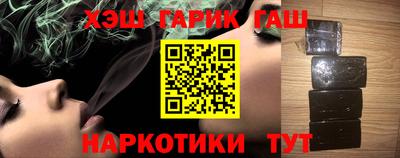 дживик Ливны