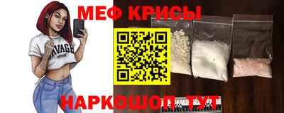 дживик Ливны