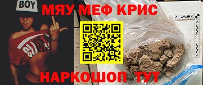альфа пвп Ликино-Дулёво