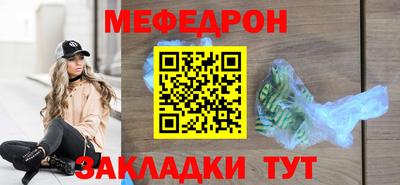 альфа пвп Ликино-Дулёво