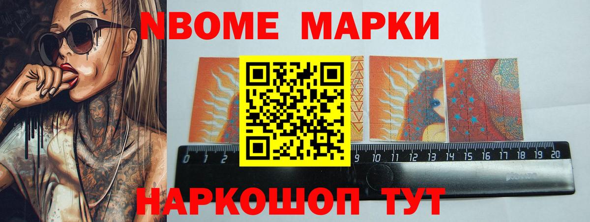 ЛСД экстази кислота  ЛСД экстази ecstasy  Санкт-Петербург  LSD-25 экстази  Вход с VPN 