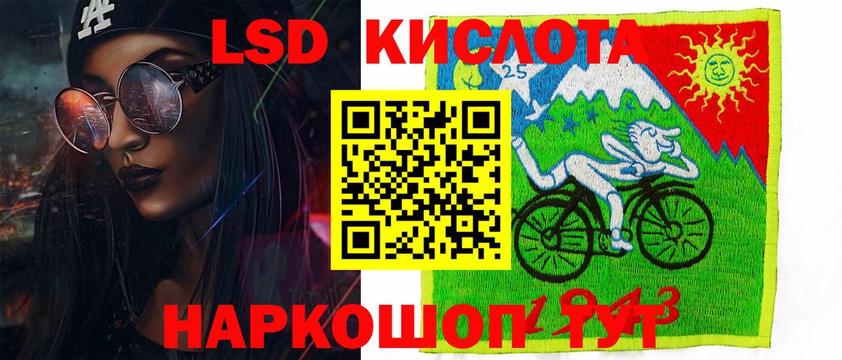Марки N-bome 1500мкг  Вход с VPN  Санкт-Петербург 